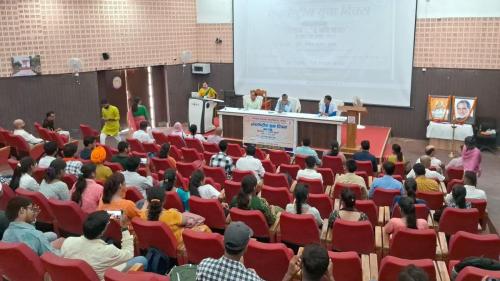 International Youth Day