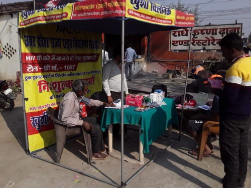 Satellite Clinic