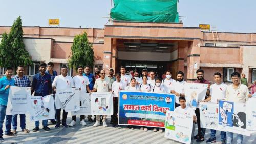 World AIDS Day 2025
